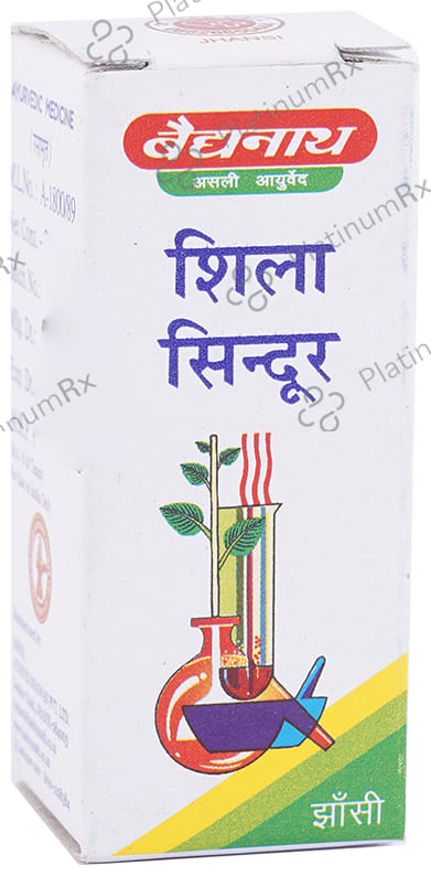 Baidyanath (Jhansi) Shila Sindoor