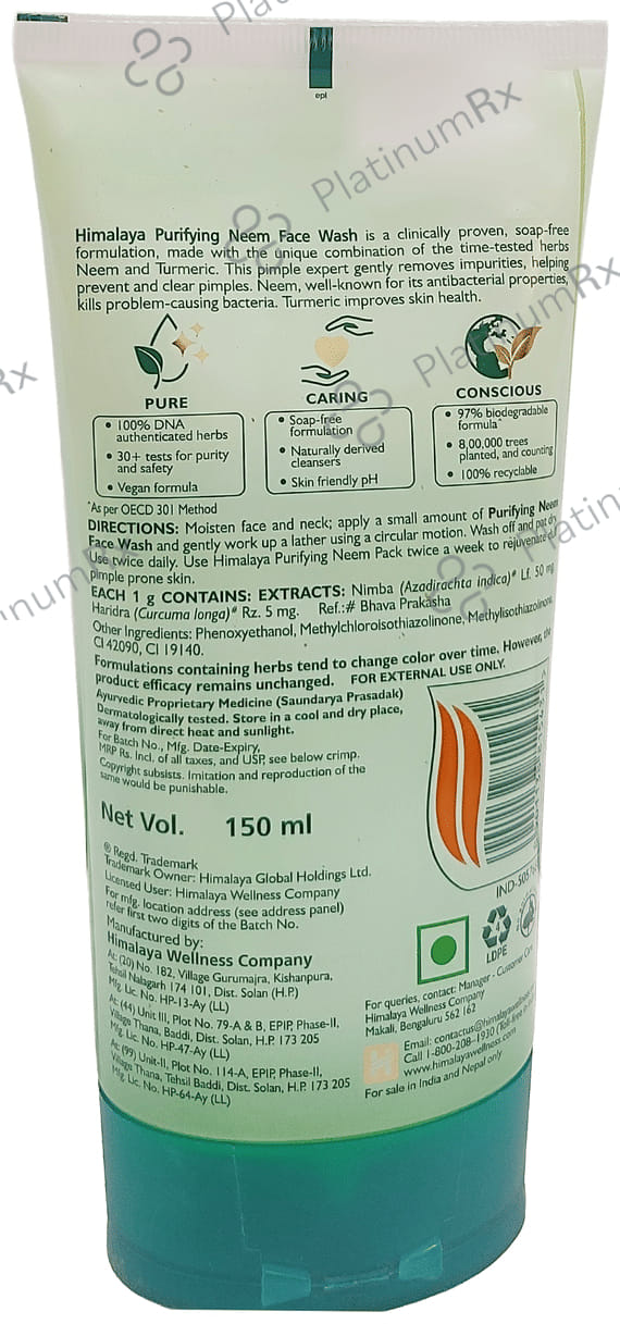 Himalaya Herbals Purifying Neem Face Wash 150ml