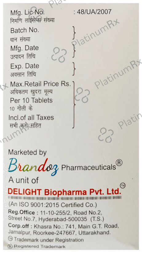 Sugatab M 2 Tablet PR 10s