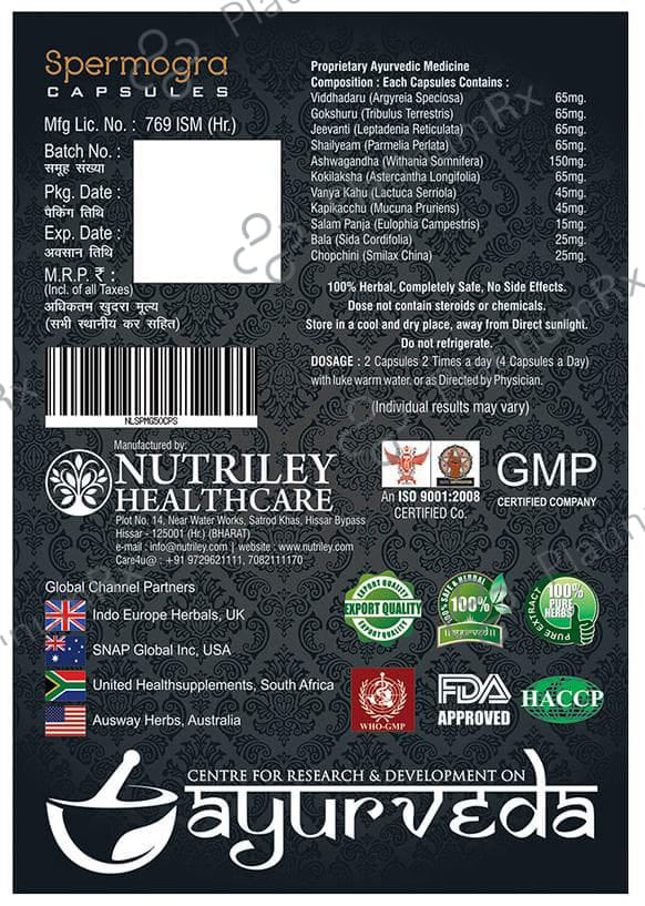Nutriley Spermogra Capsule