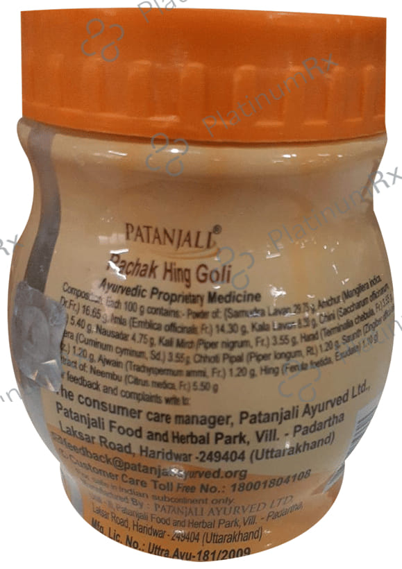 Patanjali Ayurveda Pachak Hing Goli