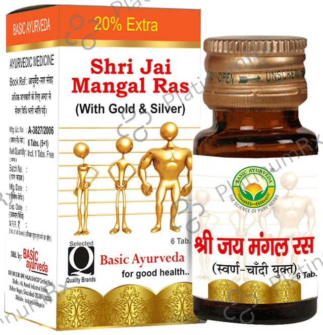 Basic Ayurveda Shri Jai Mangal Ras with Gold 6 tablets