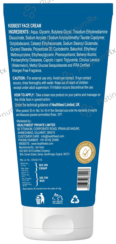 HealthBest Kidbest SPF 15 Face Cream 50ml