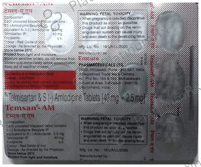 Temsan AM 2.5/40mg Tablet 15s
