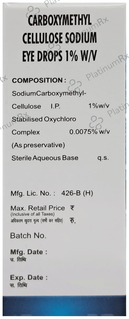 CMC Gel Eye Drop
