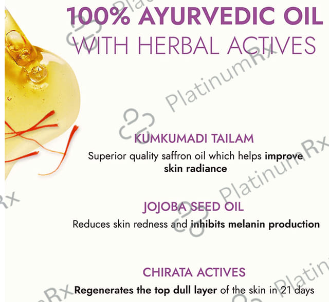 Kapiva Kapiva Kumkumadi Glow Face Oil (30 ml) - For Glowing Skin - Helps Reduce Dark Spots & Pigmentation Oil