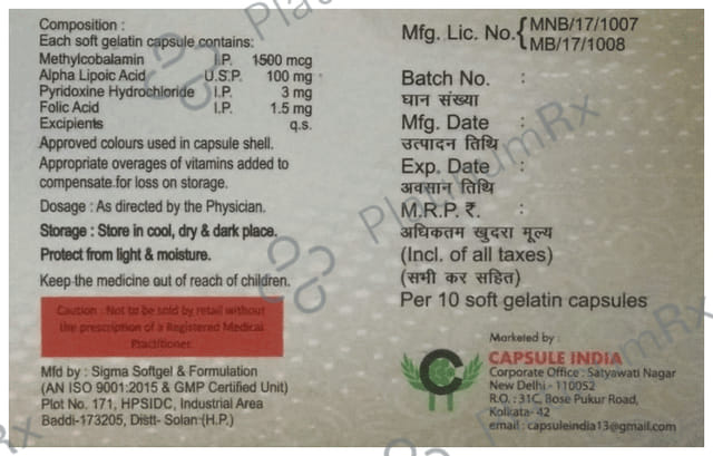 Neuroglad OD Softgel Capsule 10s