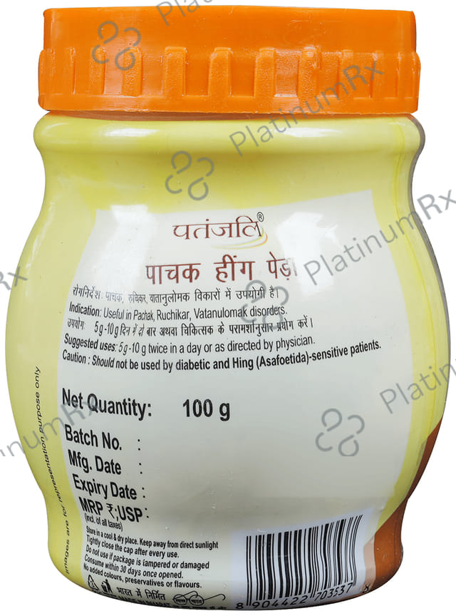 Patanjali Ayurveda Pachak Hing Peda 100 gm