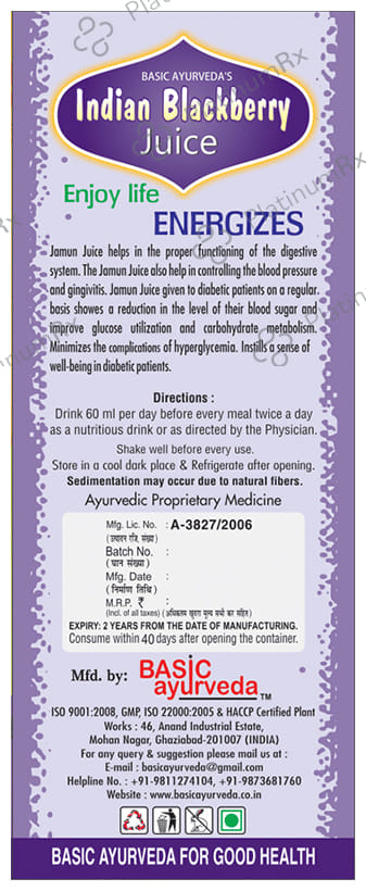 Basic Ayurveda Jamun Juice 1000 ml