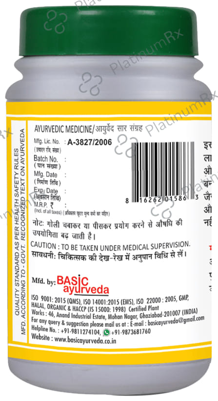 Basic Ayurveda Pradantak Loh Tablet