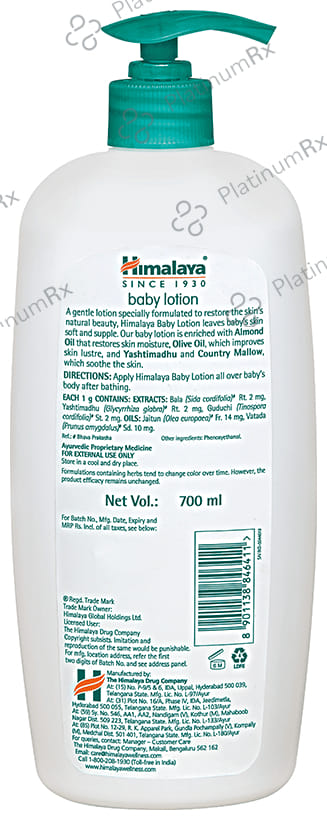Himalaya Baby Lotion with Almond & Olive Oil 700ml
