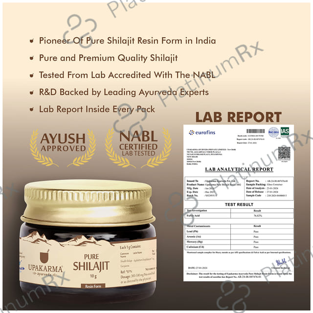 Upakarma Ayurveda Pure Shilajit Resin Form