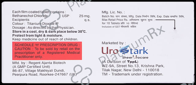 Bchol 25mg Tablet 10 tablets Tablet Tycoon Pharmaceuticals Pvt Ltd