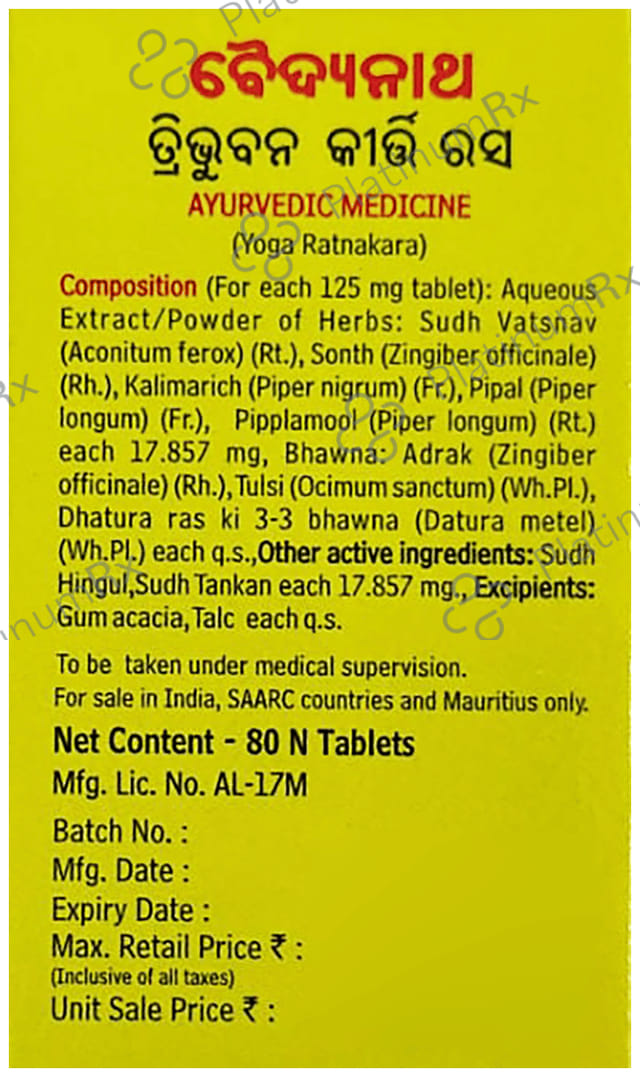 Baidyanath Tribhuwan Keerti Ras Tablet