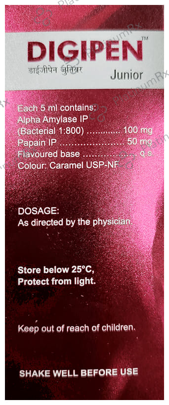 Digipen Junior 100/50mg Syrup 60ml