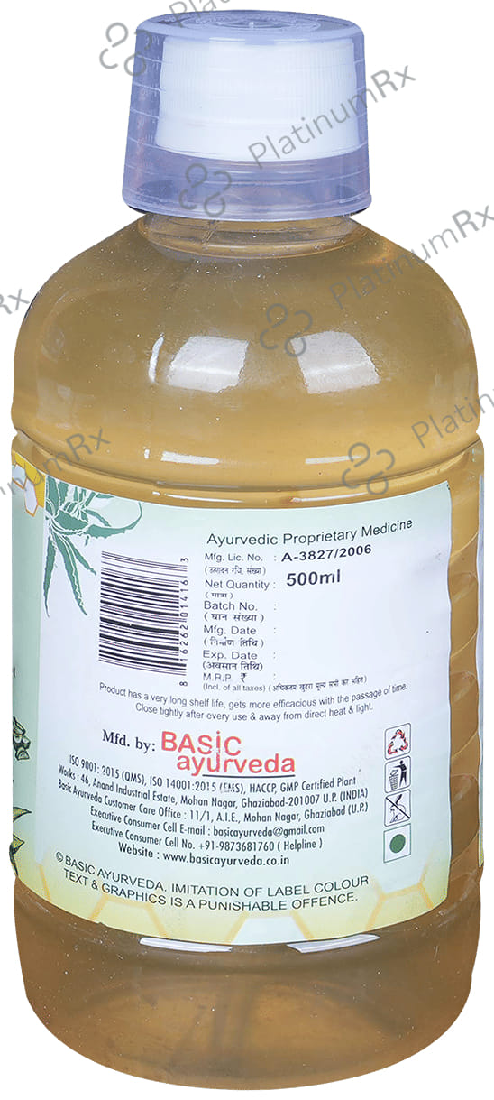Basic Ayurveda Aloe Vera Vinegar