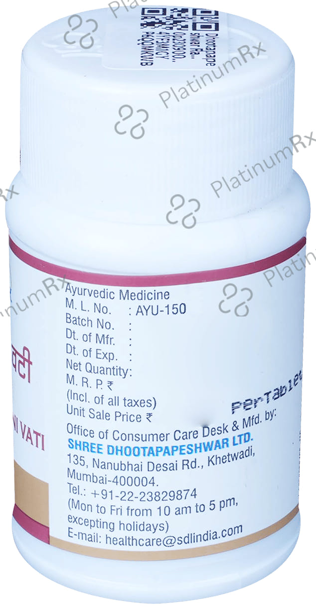 Dhootapapeshwar Rajahpravartani Vati Tablet 60 tablets