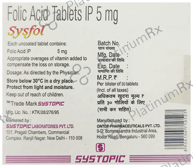 Sysfol 5mg Tablet 30s