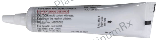 Lynx Gel 15gm