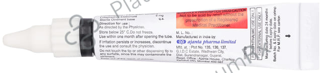 Lotel 5mg Eye Ointment 5gm