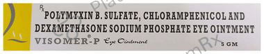 Visomer-P Eye Ointment