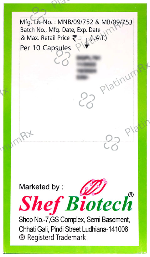 Biodan Soft Gelatin Capsule