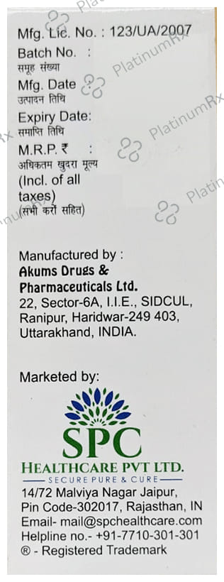 Pedaflu-DX Junior Syrup Cherry