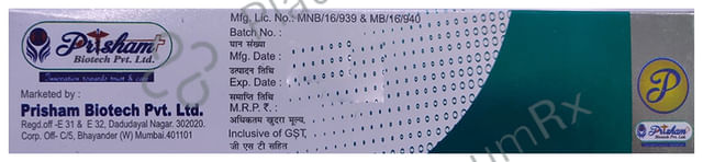 Lufast Plus 1% Cream 50gm