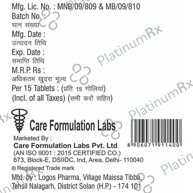 Uripain Tablet