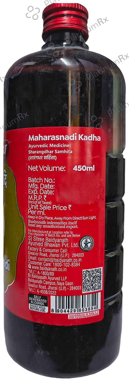 Baidyanath (Jhansi) Maharasnadi Kadha 450 ml