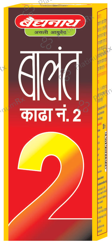 Baidyanath (Nagpur) Balant Kadha No 2