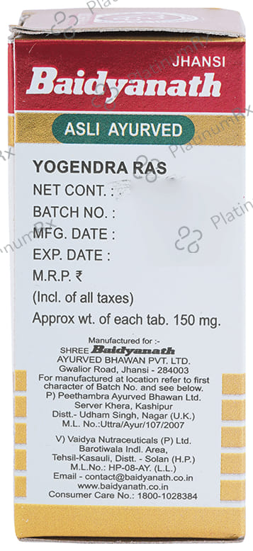 Baidyanath (Jhansi) Yogendra Ras with Gold 25 tablets