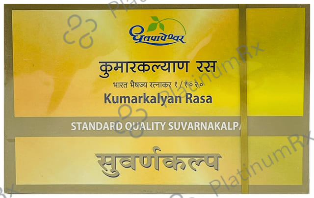 Dhootapapeshwar Kumarkalyan Rasa Standard Quality Suvarnakalpa Tablet 10 tablets