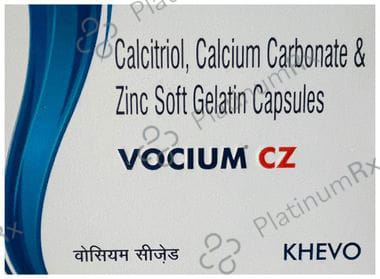 Vocium Soft Gelatin Capsule
