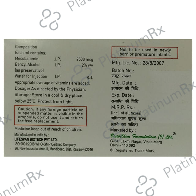 Bigvin 2500 Injection