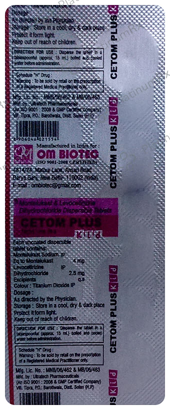Cetom Plus Kid Tablet DT
