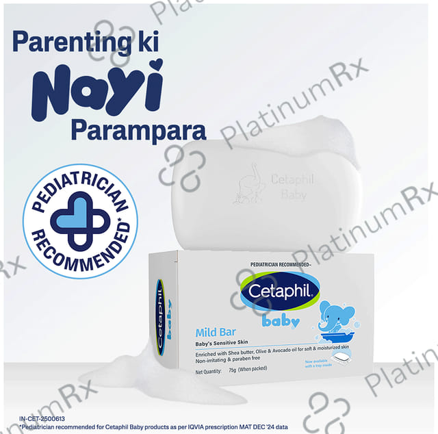 Cetaphil Baby Mild Bar with Shea Butter 75gm