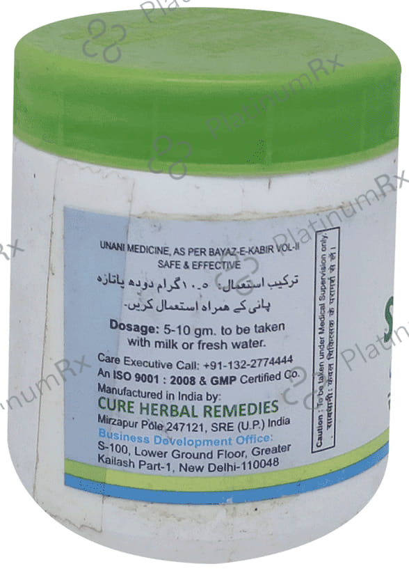 Cure Herbal Remedies Safoof Selan
