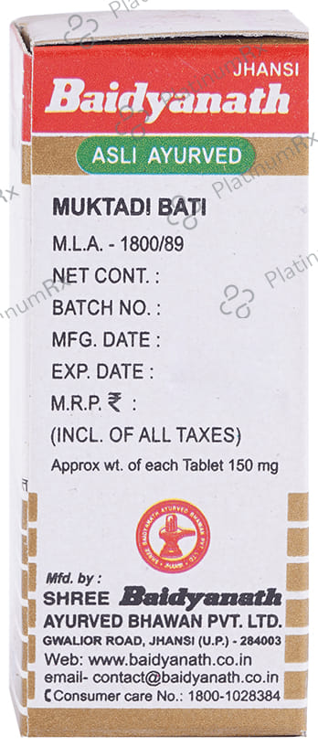Baidyanath (Jhansi) Muktadi Bati Gold with Pearl, Kesar & Gorochan 10 tablets