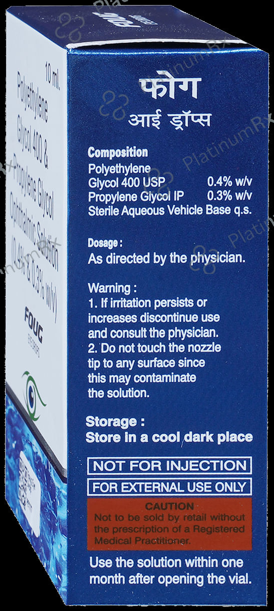 Foug Eye Drop 10ml