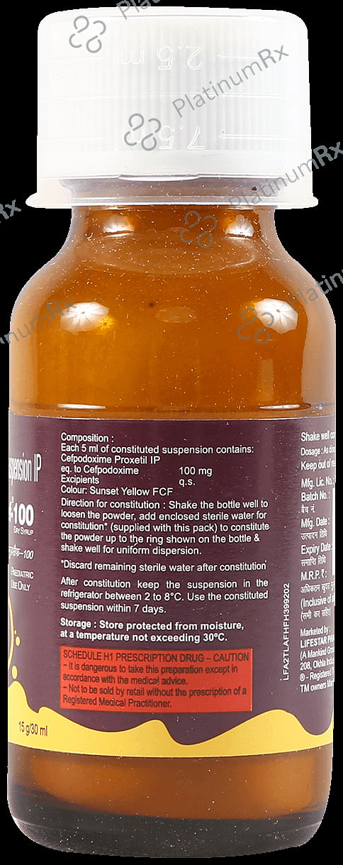 Gudcef 100mg Syrup 30ml