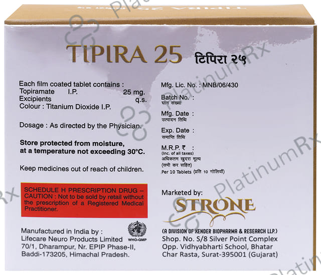 Tipira 25mg Tablet 10s