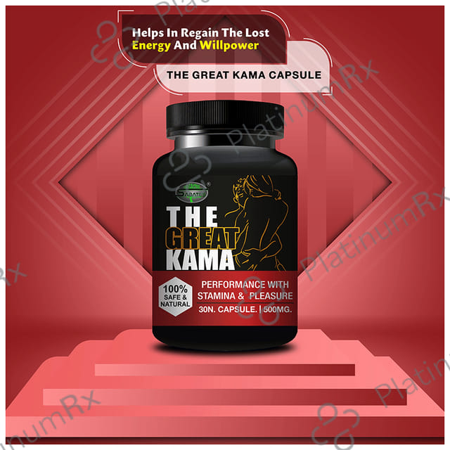 Sabates The Great Kama Capsule 30 capsules