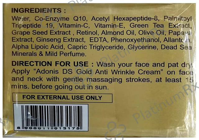DS Gold Anti Wrinkle Cream 50gm