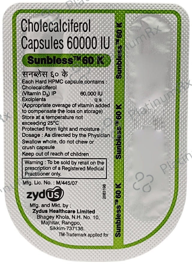 Sunbless 60K Capsule 4s