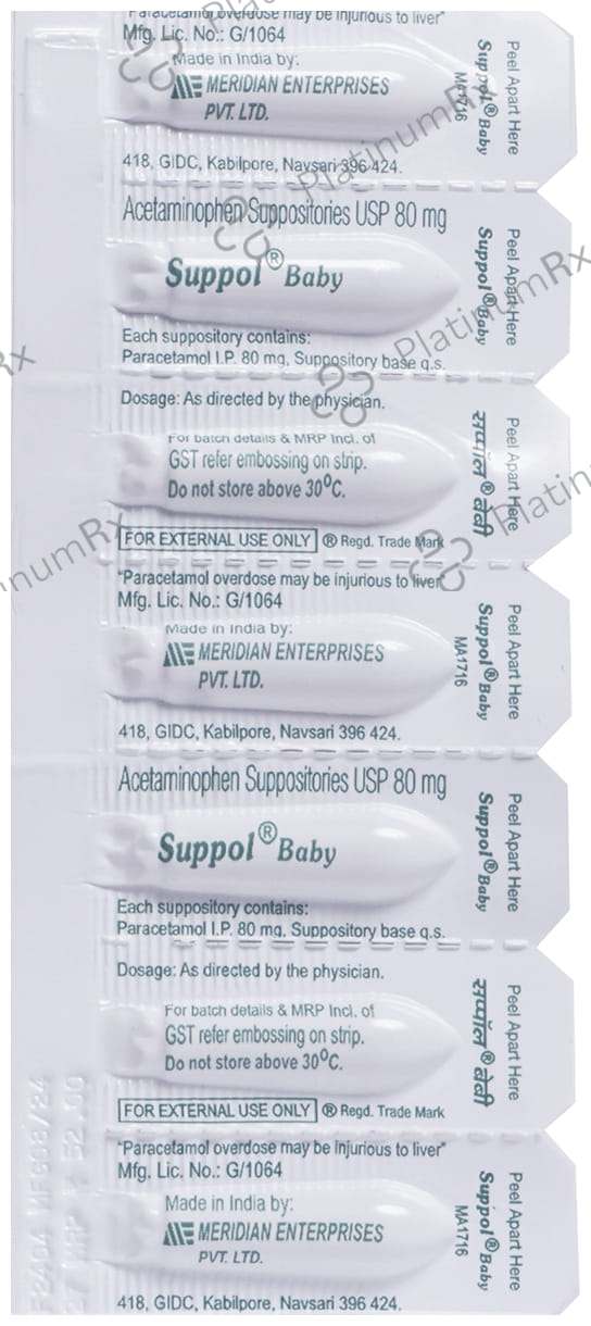 Suppol 80mg Baby Suppositories 7s