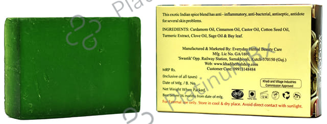 Vagad's Khadi Indian Spice Soap with Turmeric & Clove Oil
