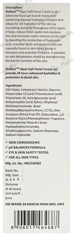 Nubase Aqua Soft Facial Cream 50gm