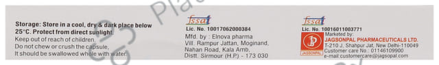 Lycored Softgel Capsule 10s