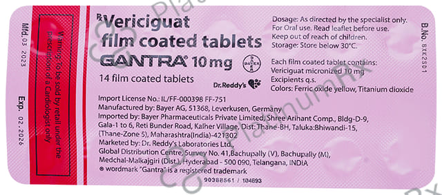 Gantra 10mg Tablet 14s
